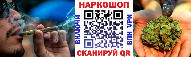 Купить наркотик аптеки Темников Метамфетамин  OMG tor  Гашиш  МАРИХУАНА  А ПВП  Мефедрон 