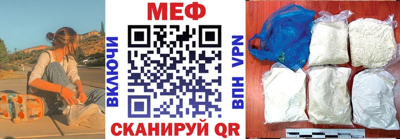 АМФЕТАМИН Темников