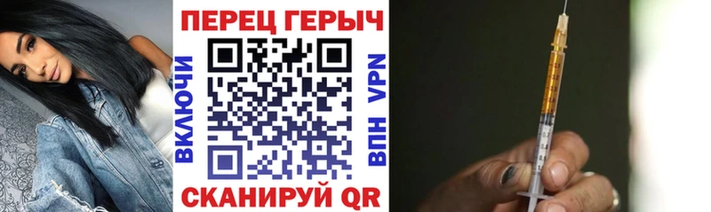 OMG как войти  Темников  ГЕРОИН афганец 