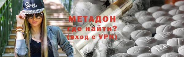 apvp Алзамай