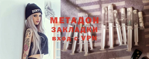 apvp Алзамай
