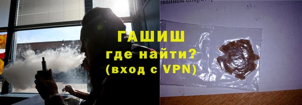 мефедрон мука Няндома