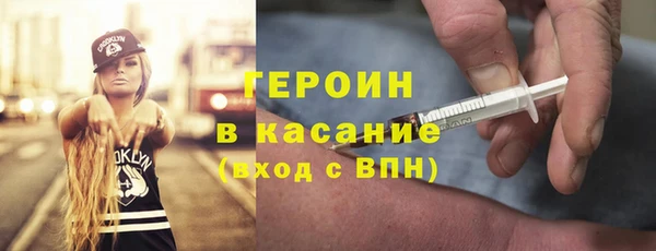 apvp Алзамай