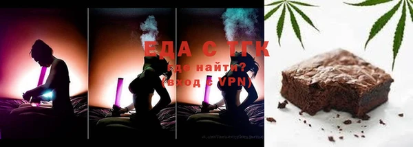 PSILOCYBIN Алексеевка