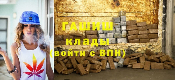 apvp Алзамай
