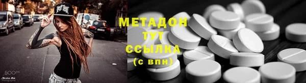 apvp Алзамай