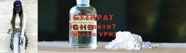 PSILOCYBIN Алексеевка