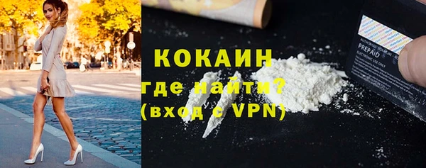 бутират Нягань