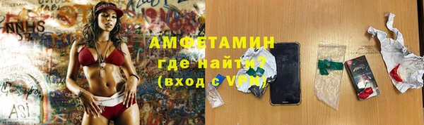 PSILOCYBIN Алексеевка