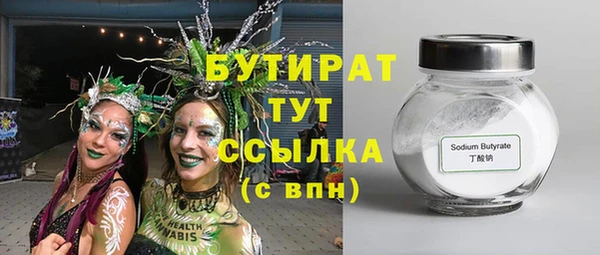 PSILOCYBIN Алексеевка