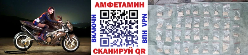 Метамфетамин витя  сколько стоит  Темников 