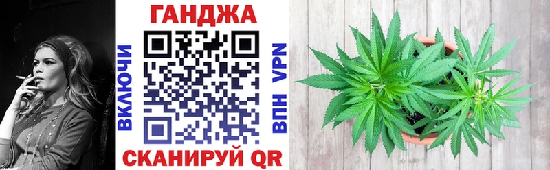 Конопля гибрид  кракен вход  Темников  где купить  